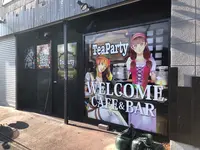 カフェバー ティーパーティーの写真・動画_image_1087545
