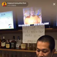 カフェバー ティーパーティーの写真・動画_image_1087546