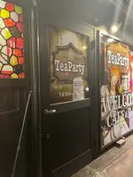 カフェバー ティーパーティーの写真・動画_image_1087695