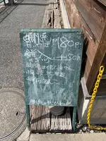鯛焼きのよしかわの写真・動画_image_1090398