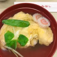 みはし 東京駅店の写真・動画_image_1091317
