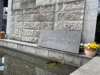 石の美術館 STONE PLAZAの写真・動画_image_1093190