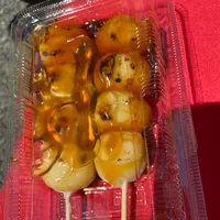 志”満ん草餅（じまんくさもち）の写真・動画_image_1106795