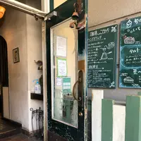 ル・グレの写真・動画_image_1108627