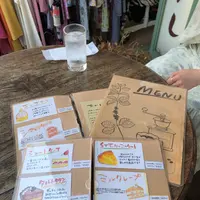 ル・グレの写真・動画_image_1108632