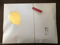 北海道神宮 茶屋の写真・動画_image_1109233