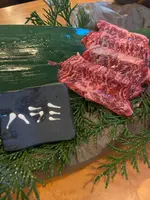 和風焼肉 牛倭心伝の写真・動画_image_1111010