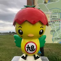 道の駅 季楽里あさひの写真・動画_image_1111471