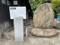 圓福寺の写真・動画_image_1118492