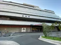 道後舘の写真・動画_image_1119897