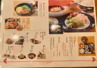 宇和島鯛めし 丸水 松山店の写真・動画_image_1122230