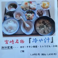 南風茶屋の写真・動画_image_1122267