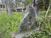 砂湯の写真・動画_image_1128217