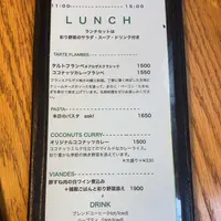 cafe EZEの写真・動画_image_1129197