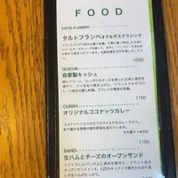 cafe EZEの写真・動画_image_1129198