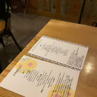 夜パフェ専門店 Parfaiteria beL 渋谷（パフェテリア ベル）の写真・動画_image_1134712