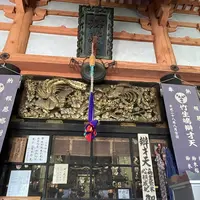 宝厳寺本堂（弁才天堂）の写真・動画_image_1138998
