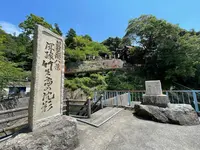 竹生島の写真・動画_image_1139006