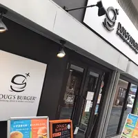 ダグズ・バーガー 石垣島店の写真・動画_image_1141215