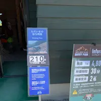 VISON(ヴィソン)の写真・動画_image_1148019