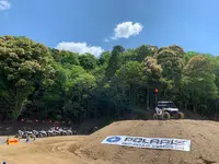 VISON(ヴィソン)の写真・動画_image_1148021