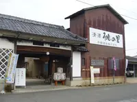 赤磐酒造株式会社の写真・動画_image_1148683