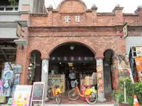 日発熱滷豆干•粉条緑豆氷大渓老街の写真・動画_image_1152758