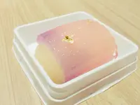 越山甘清堂本店の写真・動画_image_1154748