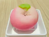 越山甘清堂本店の写真・動画_image_1154750