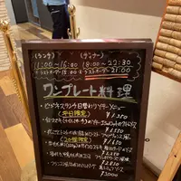 クレッソニエールの写真・動画_image_1162183