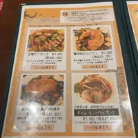 Ma Cuisine( マ・キュイジーヌ）の写真・動画_image_1162185