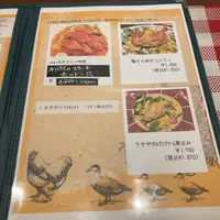 Ma Cuisine( マ・キュイジーヌ）の写真・動画_image_1162186