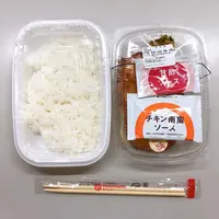 ほっともっと 津久見駅前店の写真・動画_image_1165242