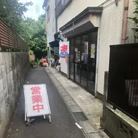 うれしのの写真・動画_image_1171627