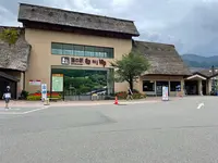 道の駅　白川郷の写真・動画_image_1173087