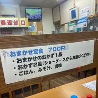 きときと食堂の写真・動画_image_1175887