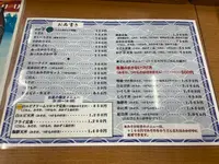 きときと食堂の写真・動画_image_1175888