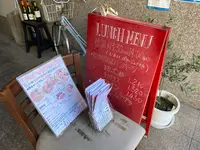 BISTRO KOJIの写真・動画_image_1175945