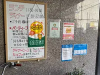 BISTRO KOJIの写真・動画_image_1175946