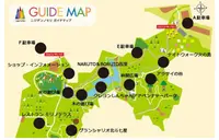 ニジゲンノモリ NARUTO×BORUTO忍里の写真・動画_image_1177694