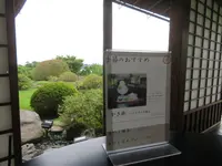 好文亭の写真・動画_image_1177942