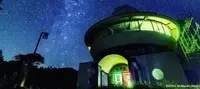 福井県自然保護センターの写真・動画_image_1179092