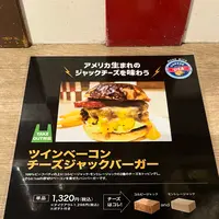 ソウルダイナーの写真・動画_image_1179831