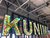 国見SA (下り)の写真・動画_image_1180890