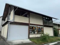 砥部焼ギャラリー紫音の写真・動画_image_1181546