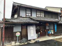 酒蔵カフェ はつゆきの写真・動画_image_1181560