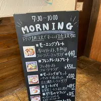 ペリカンコーヒー （pelican coffee）の写真・動画_image_1185617