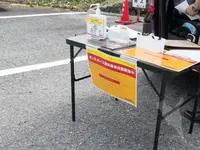 千枚駐車場の写真・動画_image_1188954