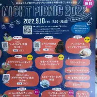 TREX CHIGASAKI OCEAN CAFEの写真・動画_image_1189898