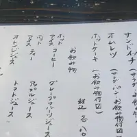 三六〇の写真・動画_image_1192116